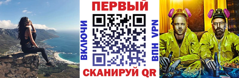 Amphetamine 97%  Лебедянь 