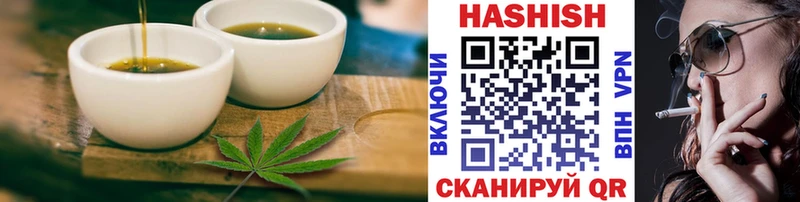 Еда ТГК конопля сколько стоит omg как зайти Лебедянь