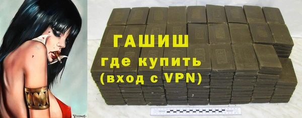 амф Абаза