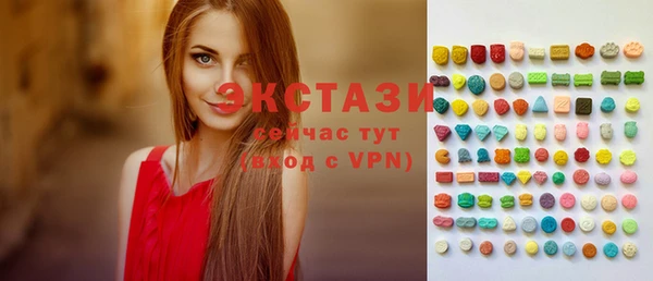 соль курить ск Алзамай