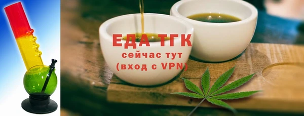 соль курить ск Алзамай