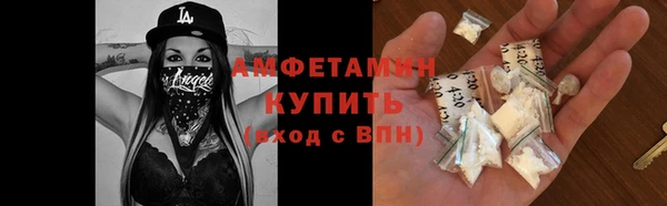 а пвп мука Алексеевка