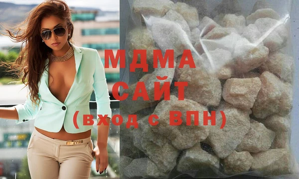 соль курить ск Алзамай