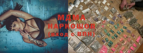соль курить ск Алзамай