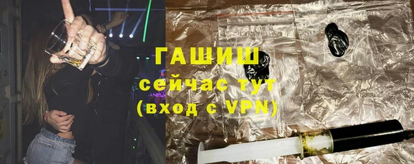 кокаин перу Россошь