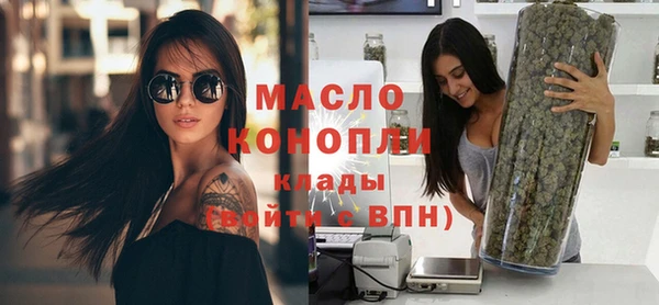 а пвп мука Алексеевка