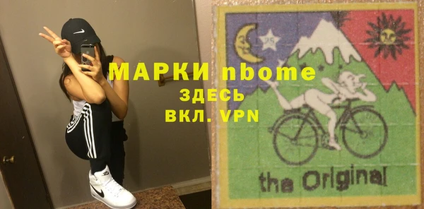 а пвп мука Алексеевка